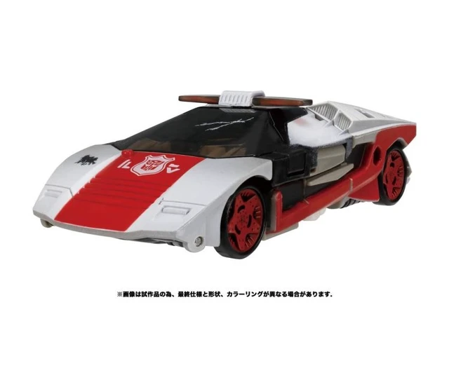 Alt view image 2 of 5 - Transformers War for Cybertron WFC-13 Red Alert