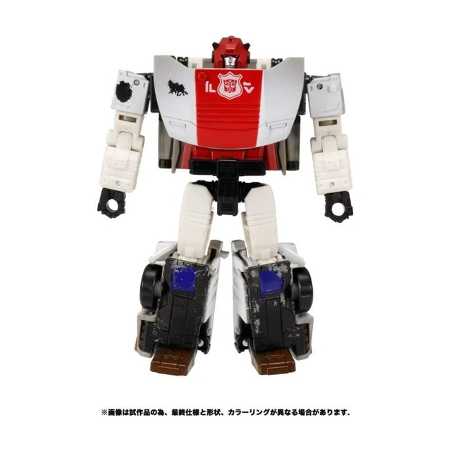 Alt view image 4 of 5 - Transformers War for Cybertron WFC-13 Red Alert