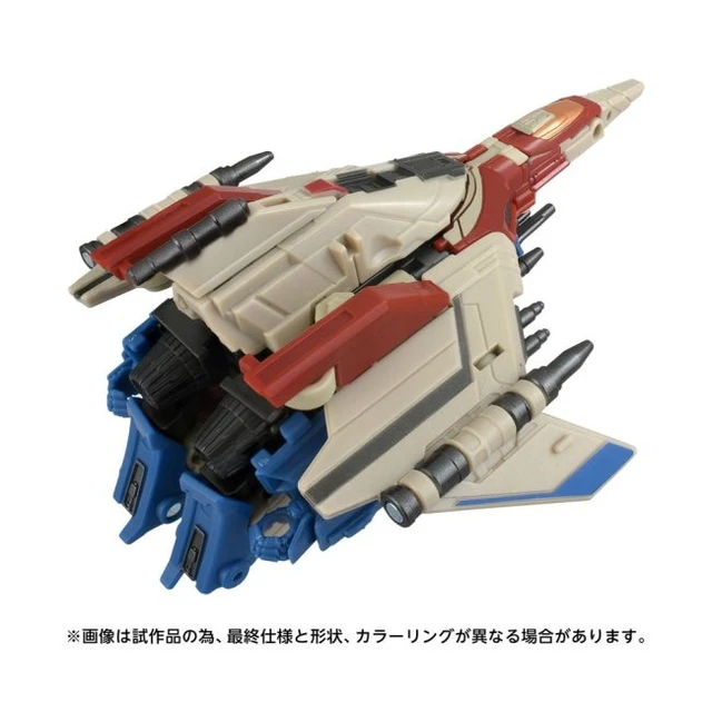 Alt view image 5 of 6 - Transformers Studio Series TS-10 Starscream