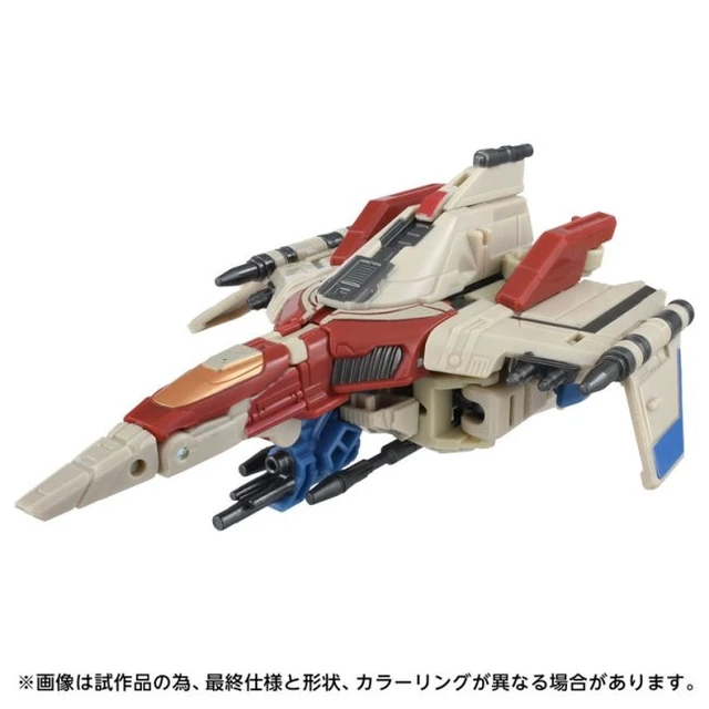 Alt view image 2 of 6 - Transformers Studio Series TS-10 Starscream