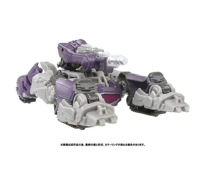 Alt view image 2 of 5 - Transformers Studio Series SS-79 Shockwave