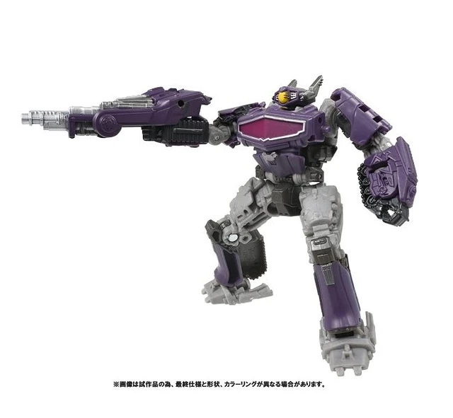 Alt view image 3 of 5 - Transformers Studio Series SS-79 Shockwave