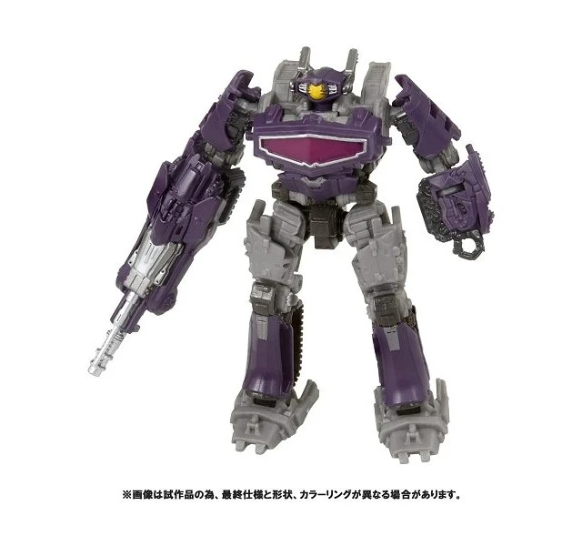 Alt view image 5 of 5 - Transformers Studio Series SS-79 Shockwave