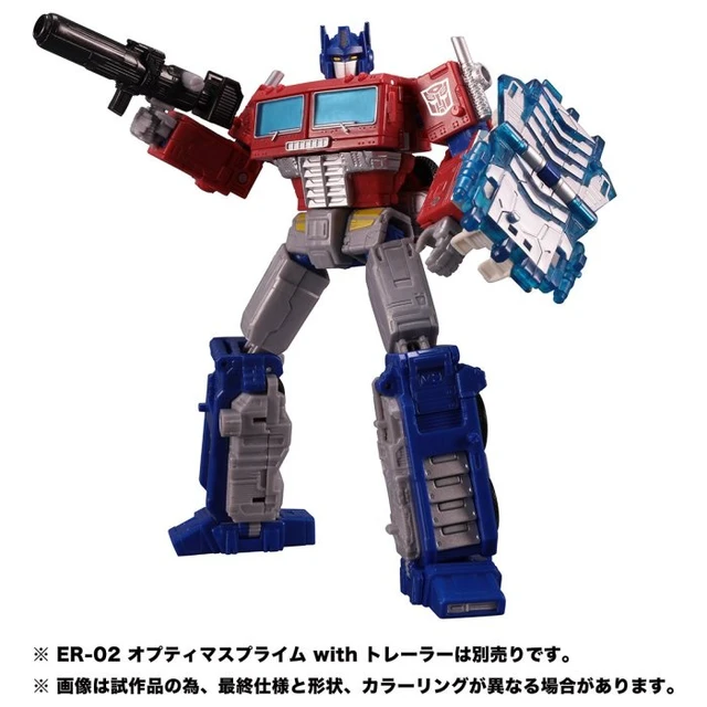 Alt view image 3 of 4 - Japan Transformers Earthrise ER EX-01 Soundbarrier