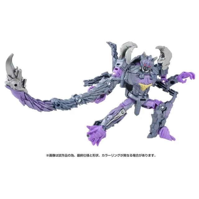 Alt view image 4 of 7 - Transformers Studio Series SS-126 Scorponok