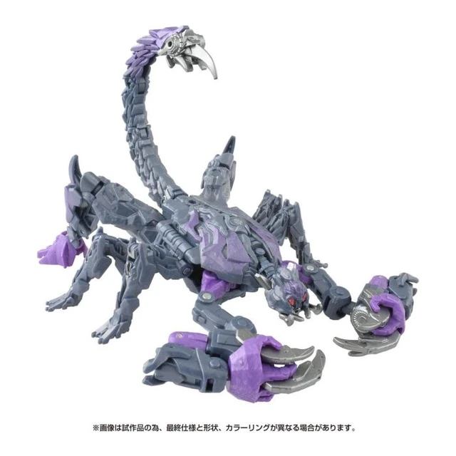 Alt view image 2 of 7 - Transformers Studio Series SS-126 Scorponok