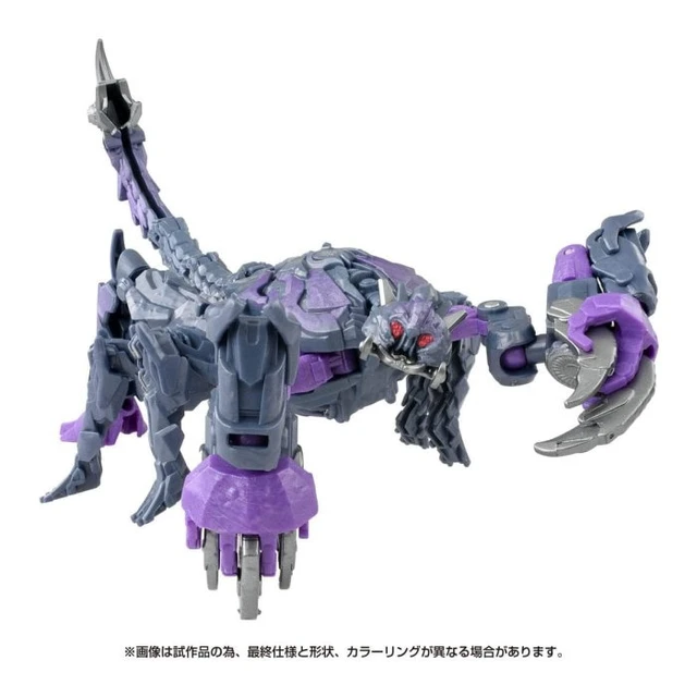 Alt view image 5 of 7 - Transformers Studio Series SS-126 Scorponok