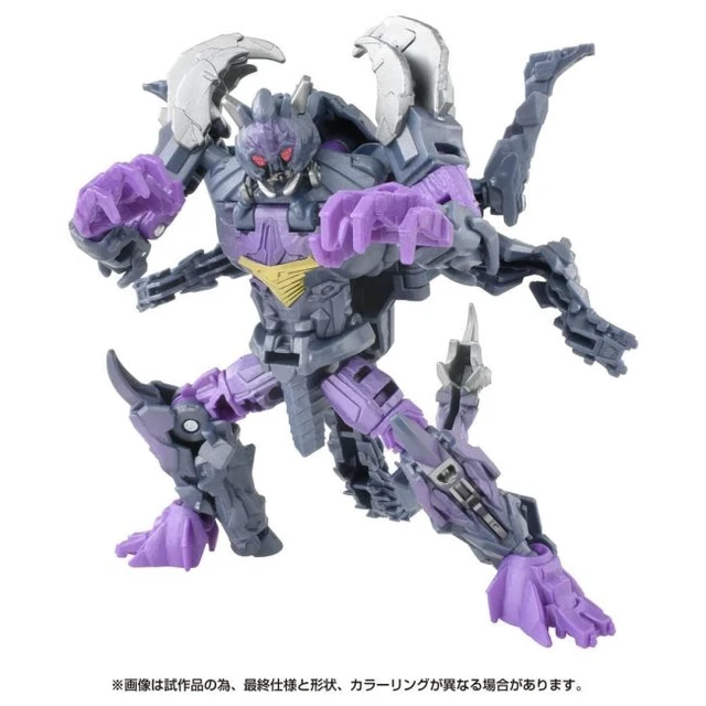 Alt view image 3 of 7 - Transformers Studio Series SS-126 Scorponok