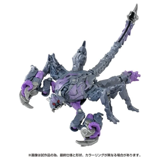 Alt view image 6 of 7 - Transformers Studio Series SS-126 Scorponok