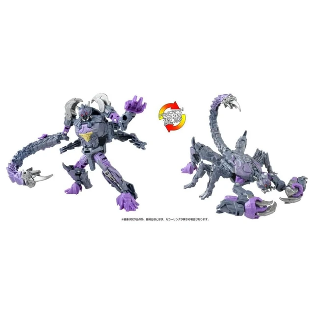Alt view image 7 of 7 - Transformers Studio Series SS-126 Scorponok