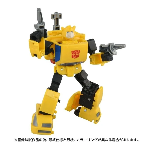 Alt view image 3 of 5 - Transformers Studio Series TS-19 Bumblebee (Devastation)