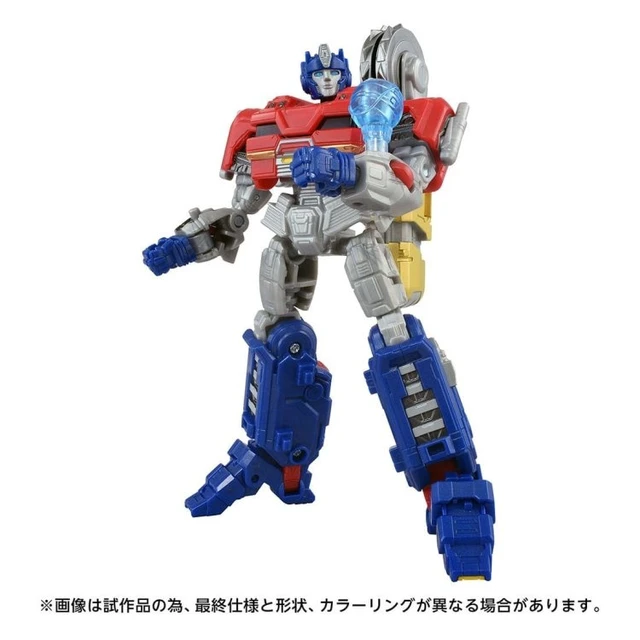 Alt view image 3 of 5 - Transformers Studio Series TS-20 Orion Pax