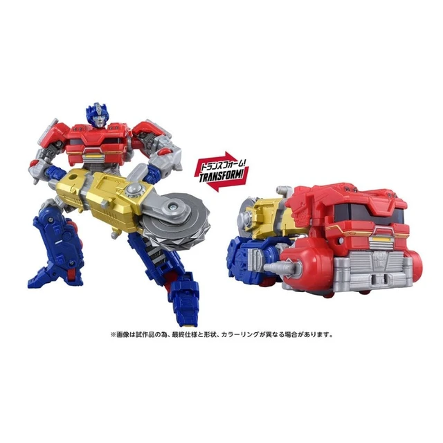 Alt view image 5 of 5 - Transformers Studio Series TS-20 Orion Pax