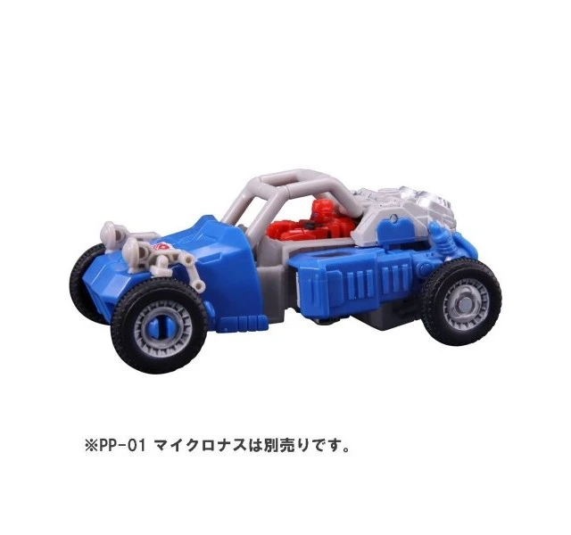 Alt view image 3 of 3 - Transformers Power of the Primes PP-06 Beachcomber