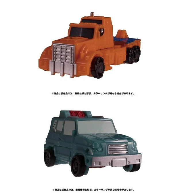 Alt view image 2 of 4 - Transformers Siege SG-33 Powertrain & Highjump