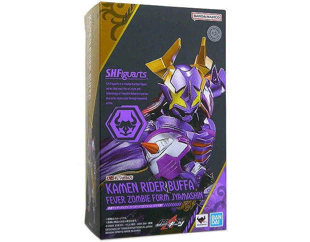 Alt view image 2 of 2 - Japan S.H.Figuarts Kamen Rider Buffa Fever Zombie Form (Jyamashin)
