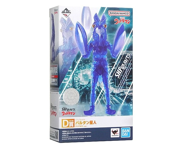 Alt view image 2 of 2 - Japan Ichiban Kuji S.H.Figuarts Ultraman Prize D Alien Baltan Clear Color