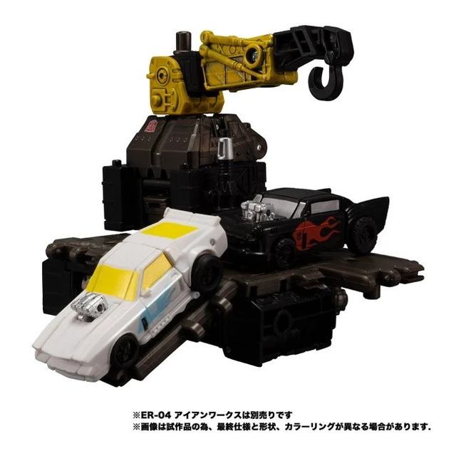 Alt view image 3 of 4 - Transformers Earthrise ER EX-03 Trip-Up & Daddy-O