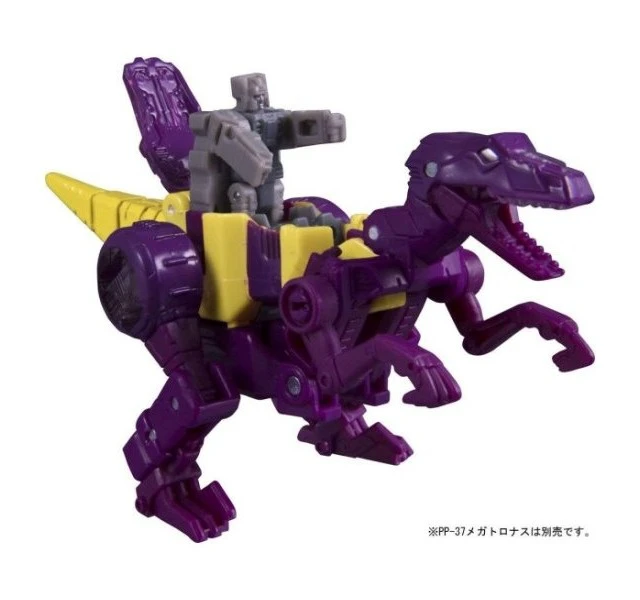 Alt view image 3 of 3 - Japan Transformers Power of the Primes PP-39 Cindersaur