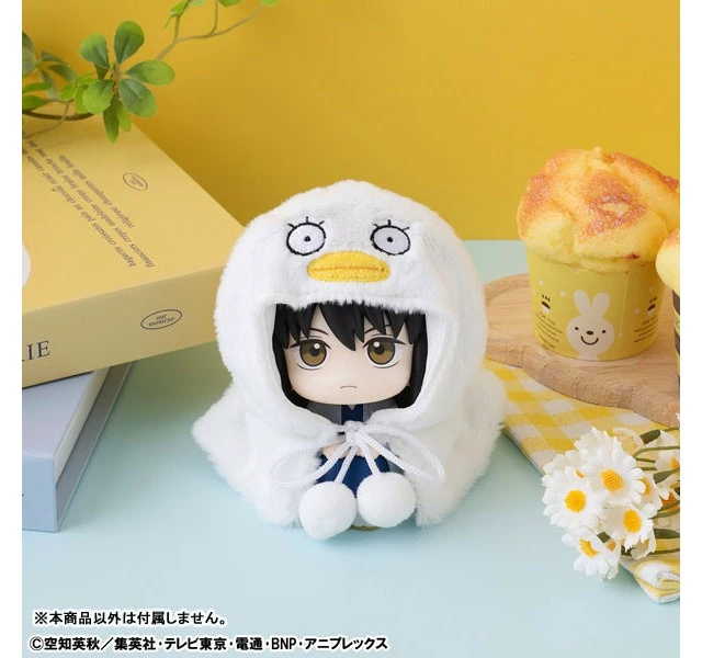 Alt view image 3 of 4 - Look Up Poncho Gintama Elizabeth