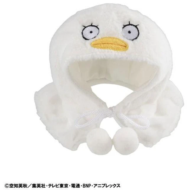 Main image of Look Up Poncho Gintama Elizabeth