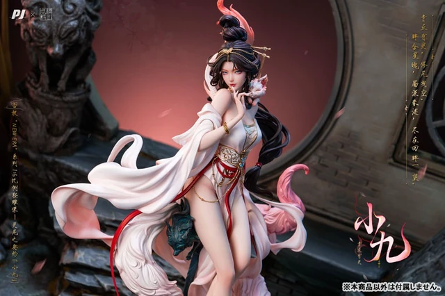 Alt view image 4 of 6 - PIJI x Tang Wang Zhou Yi: Spirit Fox Contract - Xiao Jiu 1/6 Complete Figure