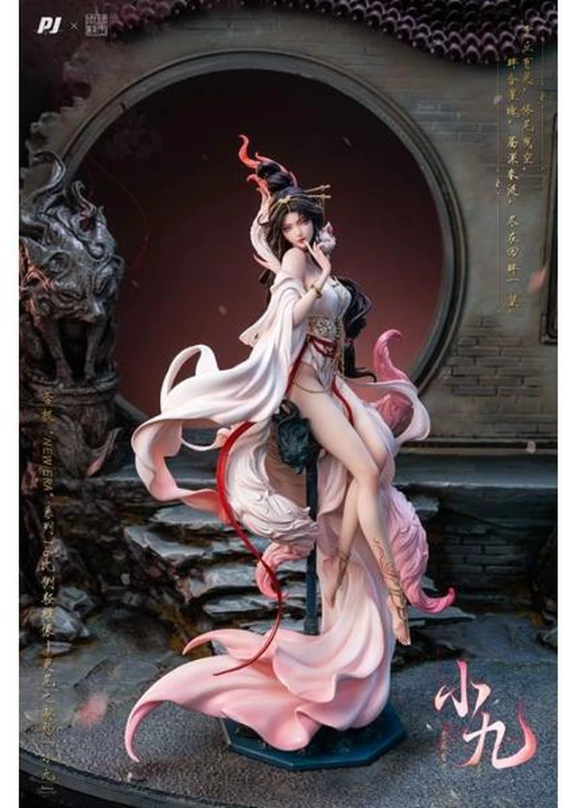 Main image of PIJI x Tang Wang Zhou Yi: Spirit Fox Contract - Xiao Jiu 1/6 Complete Figure