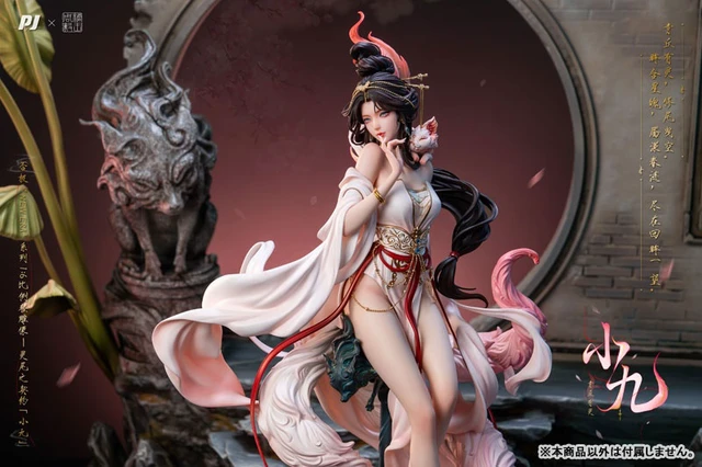 Alt view image 5 of 6 - PIJI x Tang Wang Zhou Yi: Spirit Fox Contract - Xiao Jiu 1/6 Complete Figure