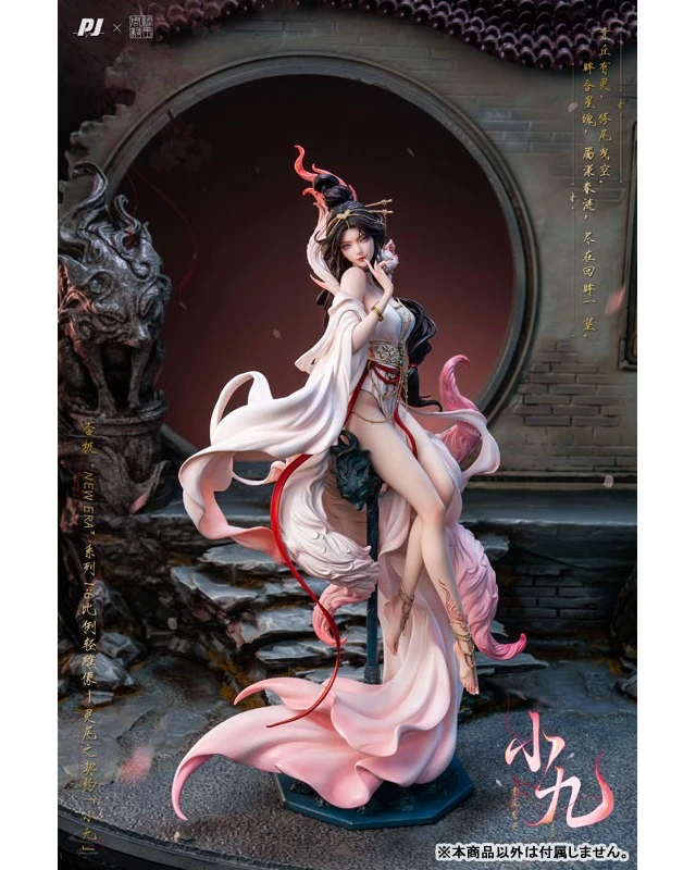Alt view image 2 of 6 - PIJI x Tang Wang Zhou Yi: Spirit Fox Contract - Xiao Jiu 1/6 Complete Figure