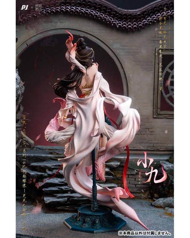 Alt view image 6 of 6 - PIJI x Tang Wang Zhou Yi: Spirit Fox Contract - Xiao Jiu 1/6 Complete Figure