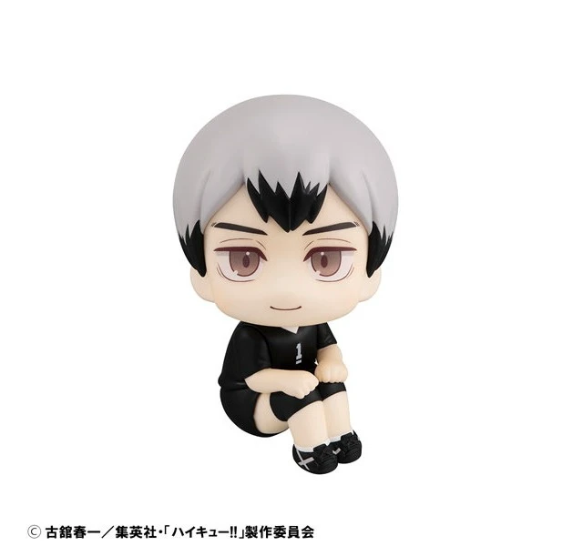 Alt view image 2 of 6 - Look Up Series Haikyu!! Shinsuke Kita Uniform Ver. Complete Figure