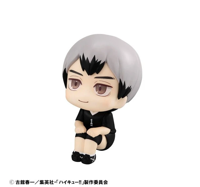 Alt view image 5 of 6 - Look Up Series Haikyu!! Shinsuke Kita Uniform Ver. Complete Figure