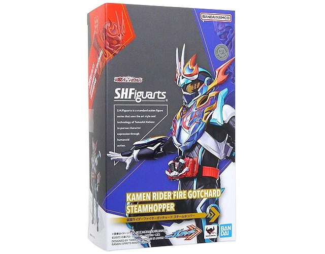 Alt view image 2 of 2 - Japan S.H.Figuarts Kamen Rider Fire Gotchard Steam Hopper