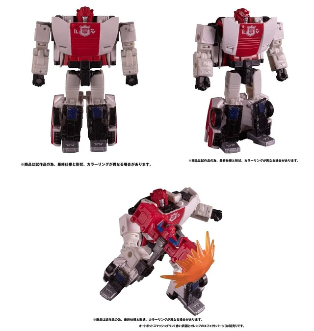 Alt view image 3 of 3 - Transformers Siege SG-31 Red Alert