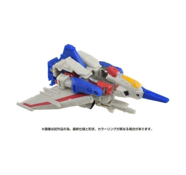 Alt view image 2 of 6 - Transformers Studio Series SS-128 Starscream