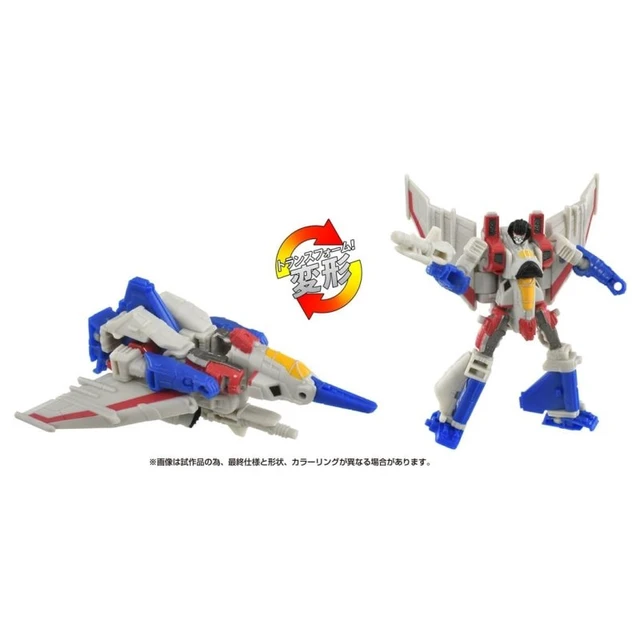 Alt view image 6 of 6 - Transformers Studio Series SS-128 Starscream