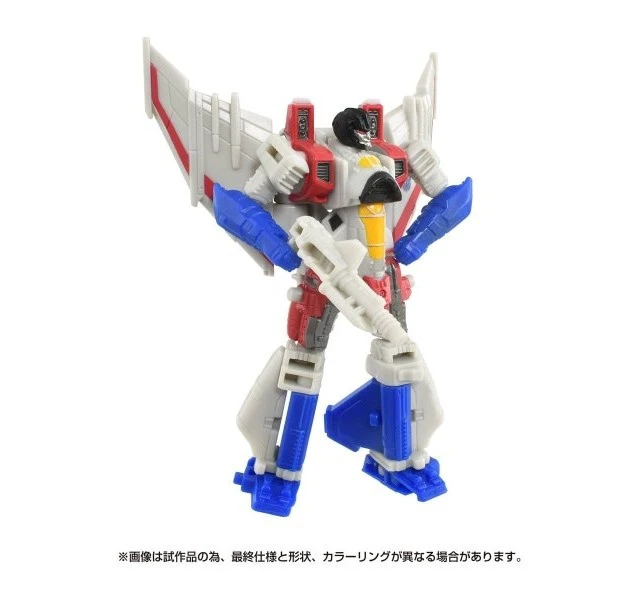 Alt view image 3 of 6 - Transformers Studio Series SS-128 Starscream