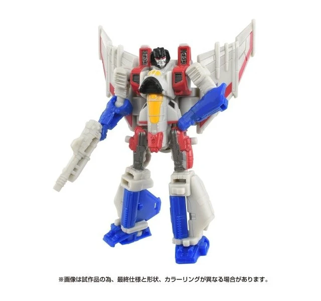 Alt view image 4 of 6 - Transformers Studio Series SS-128 Starscream