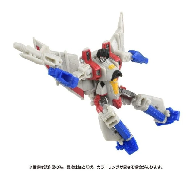 Alt view image 5 of 6 - Transformers Studio Series SS-128 Starscream