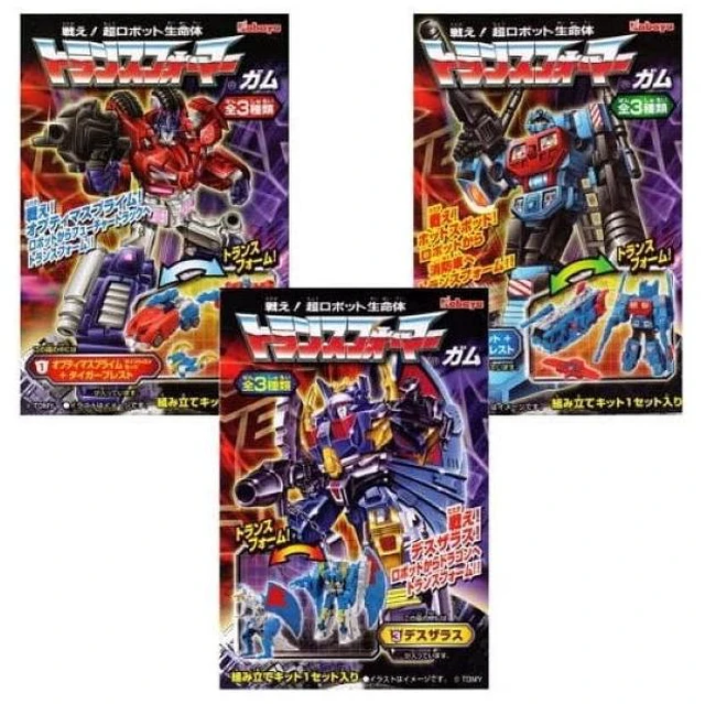 Main image of Transformers Gum Series 5 Set of 3