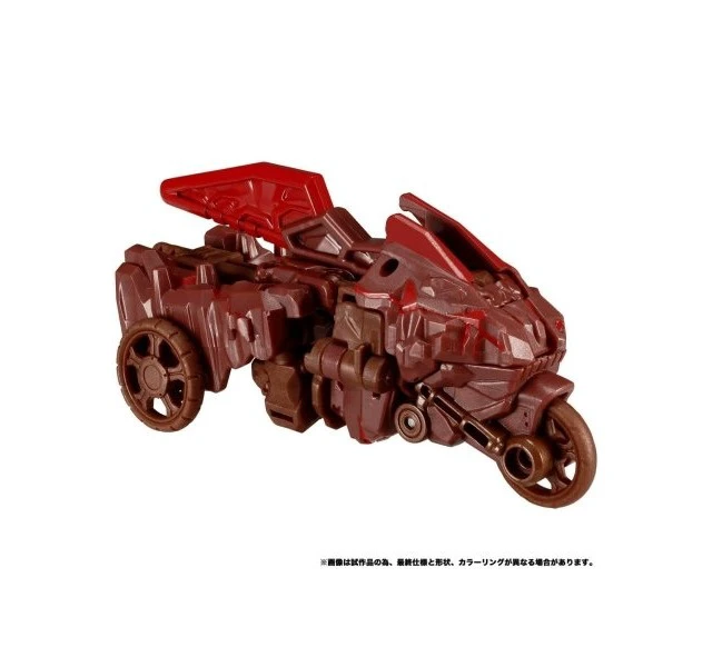 Alt view image 2 of 6 - Transformers Legacy TL-59 Bouldercrash