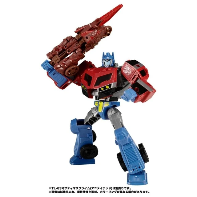 Alt view image 5 of 6 - Transformers Legacy TL-59 Bouldercrash