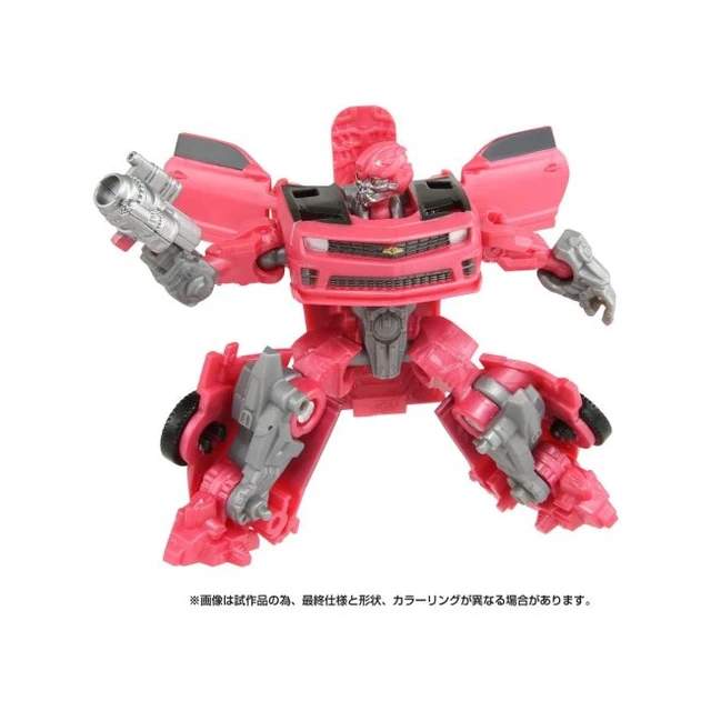 Alt view image 3 of 5 - Transformers Studio Series SS-101 Laserbeak