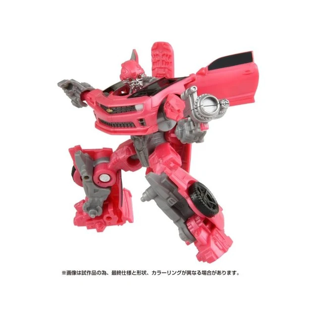 Alt view image 4 of 5 - Transformers Studio Series SS-101 Laserbeak
