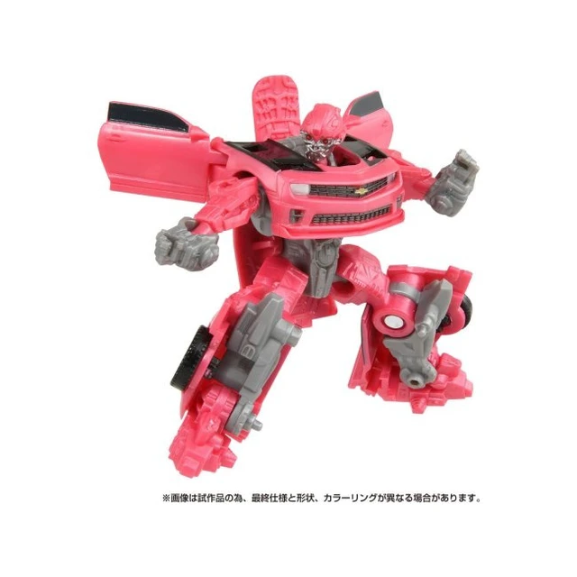 Alt view image 5 of 5 - Transformers Studio Series SS-101 Laserbeak