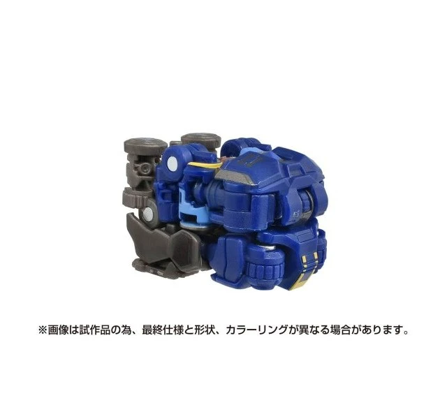 Alt view image 2 of 7 - Transformers Studio Series SS-124 Rumble