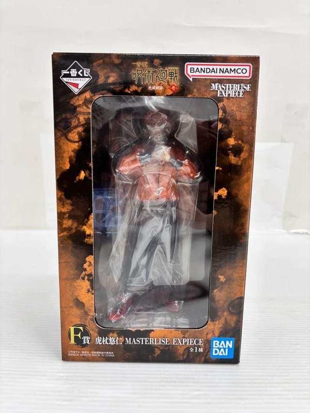 Alt view image 2 of 2 - Ichiban Kuji Jujutsu Kaisen Prize F: Yuji Itadori