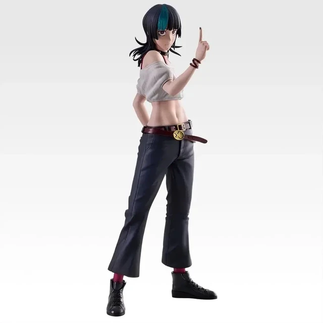 Main image of Ichiban Kuji Jujutsu Kaisen Prize I: Kirara Hoshi