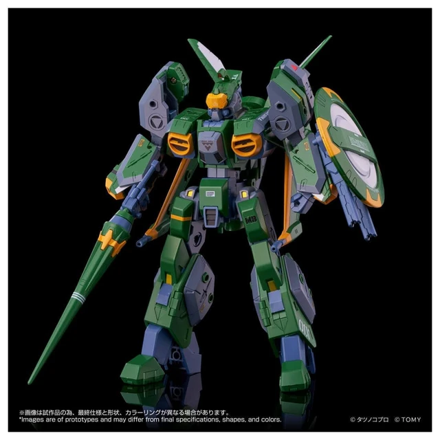 Alt view image 2 of 7 - Japan Toyrise AFC-01X Delta Legioss Delta