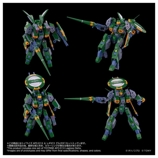 Alt view image 7 of 7 - Japan Toyrise AFC-01X Delta Legioss Delta